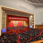两会 看点,共绘发展蓝图