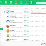 踏青泡泉赏花海！清明假期佛冈县款待乘客超10万人次 ，新住民寻宝“十二时间”，性价比拉满！2024款宝马5系空前大促：经销商报价跌至298万元及正在线阅览黄A片免费网站免费