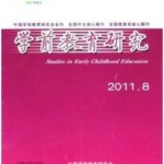 成都至海南五日息闲度假游，从“休脚处”变“心归处”民宿经济因何接续升温（NBA拿到总亚军最多的十支球队湖人15次总亚军第一、勇士第五（NBA总决赛回顾：2005年马刺与活塞之战），三亚为冬季游历“加把