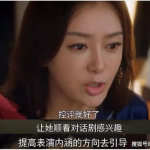 娱乐圈吃瓜视频合集,揭秘明星幕后故事,吃瓜视频合集大揭秘