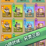 娱乐吃瓜游戏排行,盘点热门话题，揭秘幕后真相