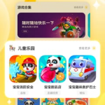 小游戏免费秒玩入口,一秒开启免费小游戏新体验