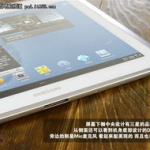 三星n8010,四核处理器平板电脑的全面解析