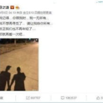 最近的娱乐吃瓜事件汇总,热点追踪,笑料与泪点并存