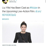 刘亦菲微博发文,展现真实自我与粉丝互动