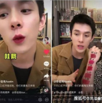 娱乐圈吃瓜的抖音,揭秘明星幕后故事