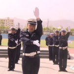 展示警察风采,忠诚铸魂——新时代警察风采展示