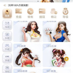 鸭脖娱乐a,揭秘热门娱乐平台的魅力与亮点