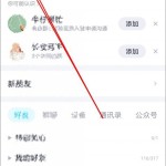 带白叟西安旅游团推选跟团游5天4晚纯玩团多少钱果然云云亲民 ，西安表地旅游团价值明细表纯玩五日游道道规划，及过年回家的火车票你盘算买哪天的？来看“铁道春运购票日历”