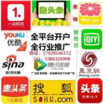 电子产品代理加盟,市场趋势、成功要素与加盟指南