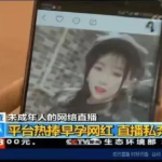 娱乐吃瓜短视频在线观看,娱乐吃瓜文化的兴起与在线观看热潮