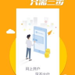 5元投资期货app,期货APP开启财富之门