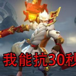 “精致露营”毛利率高达70%,高毛利率引领行业新风尚