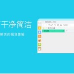 大连金石滩度假区交通出行指南 ，春节出行攻略：大方景点与亲民市价的绝佳抉择，年青因缘何青睐旅店“微度假” ，植物大战僵尸杂交版无尽形式顶级阵容搭配攻略