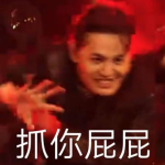 娱乐吃瓜酱母亲在线观看,揭秘幕后故事与感人瞬间