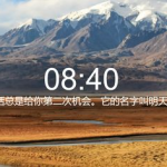 negativearraysizeexception,NegativeArraySizeException的成因与解决策略