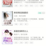 泡书吧小说网,沉浸书海，畅游文学世界