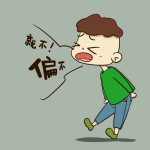 逆反心理娱乐吃瓜酱,揭秘人类“吃饱了撑的”娱乐精神