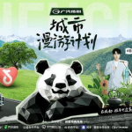 小鹿吃瓜娱乐,揭秘娱乐圈幕后趣闻