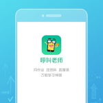 网络电话呼叫软件免费版,网络电话呼叫软件免费版深度解析