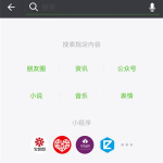 娱乐吃瓜入口小程序,跟随“吃瓜入口”小程序,畅游八卦海洋