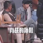 娱乐圈吃瓜大队集合视频,揭秘明星幕后故事