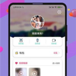 成app短视频下载ios,畅享精彩瞬间