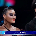明星吃瓜八卦娱乐是真的吗,真假难辨的明星“吃瓜”真相