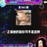 吃瓜群众娱乐视频,揭秘娱乐圈幕后趣闻