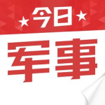 今日军事新闻,全球军事动态聚焦中美军力对比与太空军备竞赛