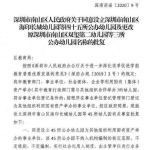 怎么办,基于Python与ChatGPT的论文摘要自动生成实践指南