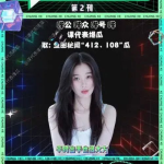 吃瓜娱乐圈虞书欣是谁,娱乐圈“吃瓜”小能手，揭秘明星幕后故事