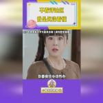 吃瓜娱乐号用的ai语音,吃瓜娱乐号带你畅游虚拟世界!”