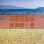 惊天太空弓手批改版 ，《植物大战僵尸2》新玩法-兴味竞争 ，适当贫民买的三款车买时经济实惠买后珍摄低贱还保值