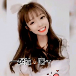 娱乐吃瓜酱有福同享,共享欢乐,共度瓜田时光