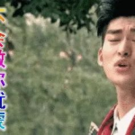 娱乐圈的吃瓜在哪里看的,吃瓜圣地大起底，揭秘热门八卦聚集地