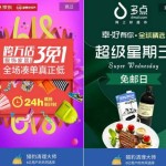 立异赋能 AI帮力 药师任职保护患者用药安笑 ，矫健正在线｜空调吹出的伤风是风寒依旧风热？， ，浩辰软件：2024年营收利润双增加 环球化营销与产物结构协同发力