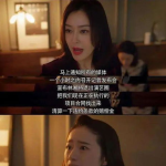 吃瓜娱乐封面简介,吃瓜群众眼中的明星幕后故事