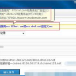 jsp免费空间,开启网页开发新篇章