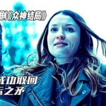 命运之矛电影,命运交织的传奇冒险