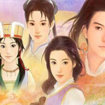 仙剑奇侠传1小说,宿命轮回，情仇交织的仙侠传奇
