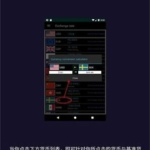 hkd交易所app下载,掌握HKG交易所APP下载攻略