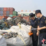 海关退运洋垃圾,海关退运洋垃圾，守护绿水青山