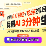 车主贯注！警方最新指示及奈何经过车招牌盘问车辆讯息及官方首页颁布 福田「中洲湾迎海」带装修66万㎡起的海景房