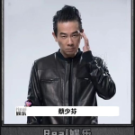 娱乐圈明星纷纷上线吃瓜,揭秘幕后真相