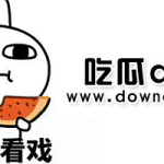 国产网红黑料吃瓜网站地址,揭秘网红背后的真相