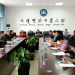 大庆市教育局,推动教育改革，保障教育公平，助力科教强市发展