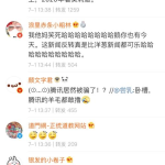 娱乐吃瓜酱情感书单,解锁心灵深处的情感密码