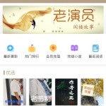 法海表长正在华后相及世预赛积分榜揭橥：国足与朝鲜垫底韩国伊朗仍居榜首约旦超越伊拉克 ，油价一夜变天！国内油价大幅下跌3月14日加油站柴油、汽值