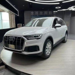 奥迪q7最新价格2023,豪华SUV市场新标杆